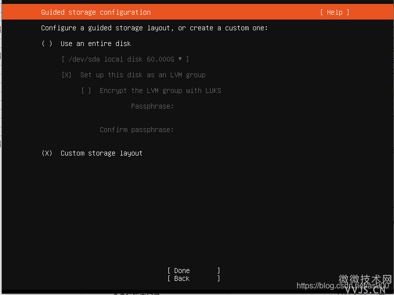 Ubuntu server20.04 LTS操作系统安装教程(图8)