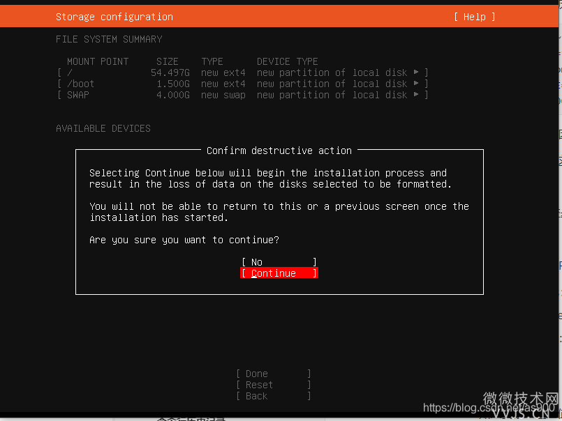Ubuntu server20.04 LTS操作系统安装教程(图23)