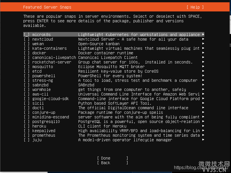 Ubuntu server20.04 LTS操作系统安装教程(图26)