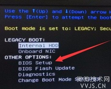 戴尔DELL新版BIOS不能改Legacy 电脑引导UEFI模式改为legacy传统模式(图1)